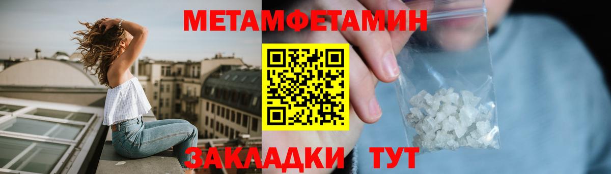 АМФ 98%  Вход с VPN  АМФ  Карабулак 