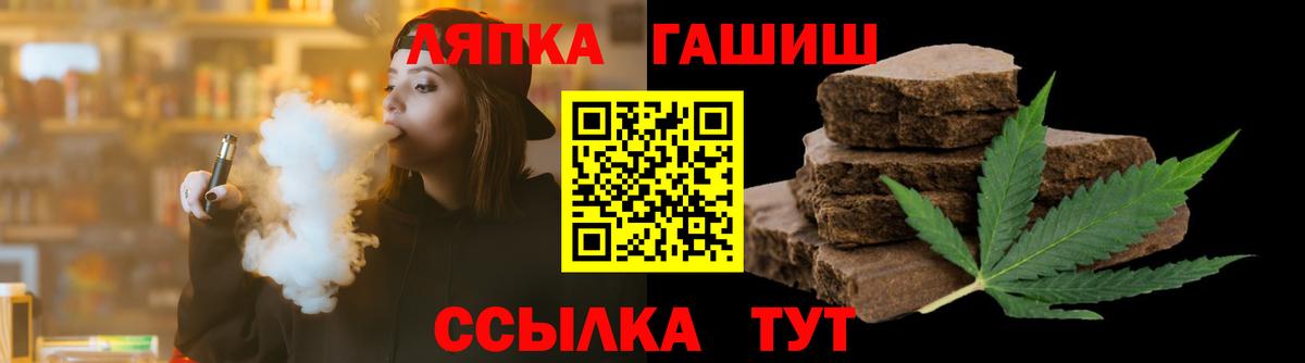 Карабулак  купить наркоту  Гашиш  Вход с VPN  Гашиш AMNESIA HAZE  ГАШ убойный 