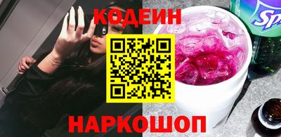 дурь Бугуруслан