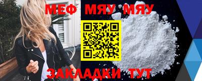 дурь Бугуруслан