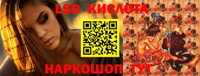 дурь Бугуруслан