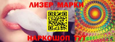 мяу мяу мука Будённовск