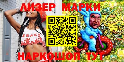 дурь Бугуруслан