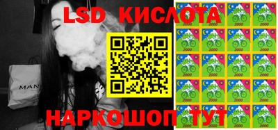 кокаин Бузулук