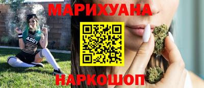 мяу мяу мука Будённовск