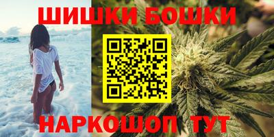 дурь Бугуруслан