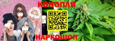 кокаин Бузулук