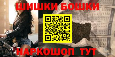 дурь Бугуруслан