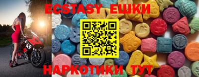 дурь Бугуруслан