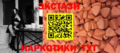 дурь Бугуруслан