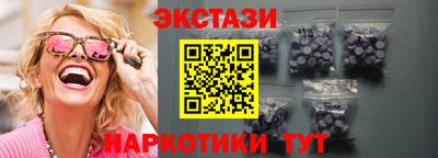 дурь Бугуруслан