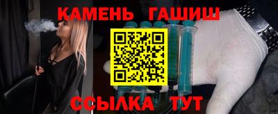 кокаин Бузулук