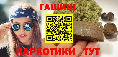 дурь Бугуруслан