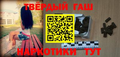 дурь Бугуруслан