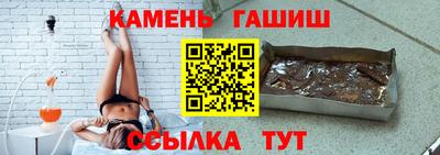 мяу мяу мука Будённовск