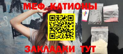 дурь Бугуруслан